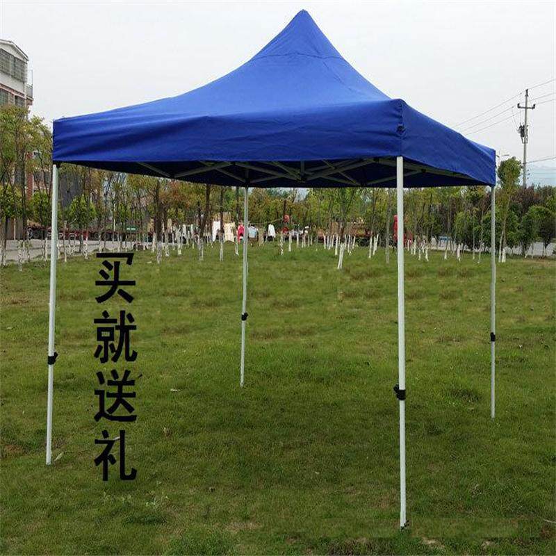 加固自动帐篷 户外广告促销摆摊外四脚帐篷 遮阳展销伞折叠帐篷