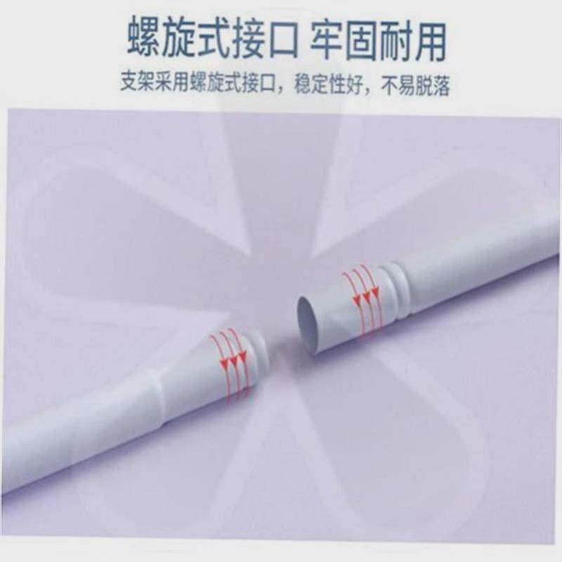 KI9S蚊帐支架杆m子单买加粗加厚配件铁艺烤漆架子家用16毫米12mm