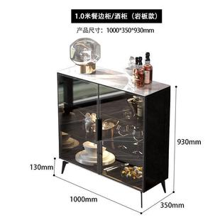 微波炉茶水酒柜餐边柜现代简约厨房碗柜收纳柜储物柜轻奢餐边柜柜