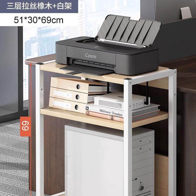 放打印机置物架落地放置电脑收纳架子可移动办公室柜子主机箱托架