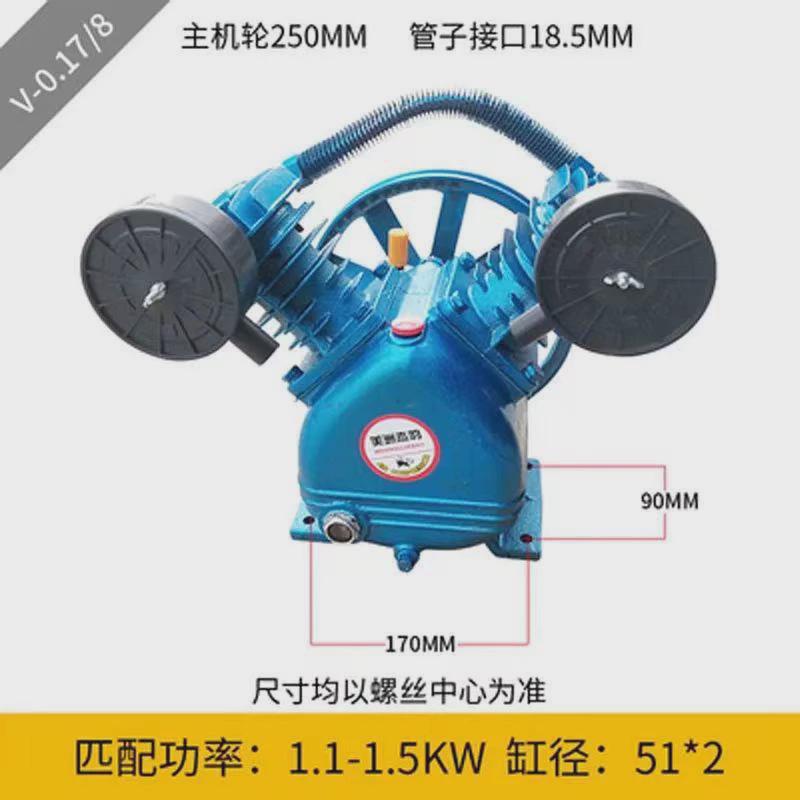 捷豹工业级空压机机头三缸四缸双缸打气泵头头空压机泵配件