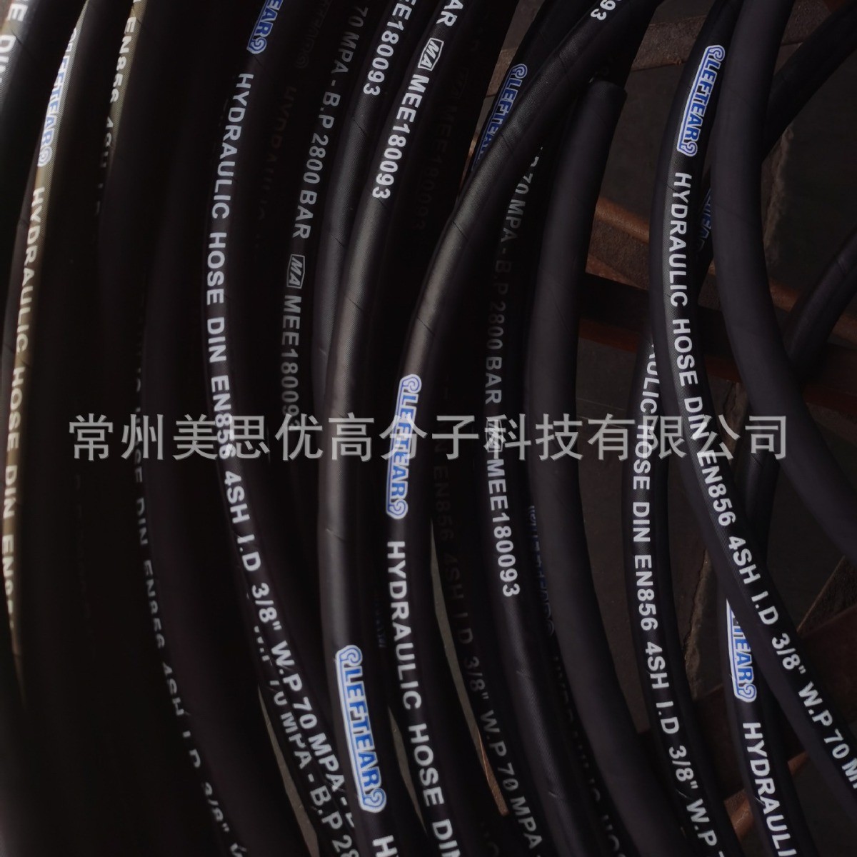 厂家直销高压油管钢丝编织管液压胶管输油管橡胶管耐油工程机械