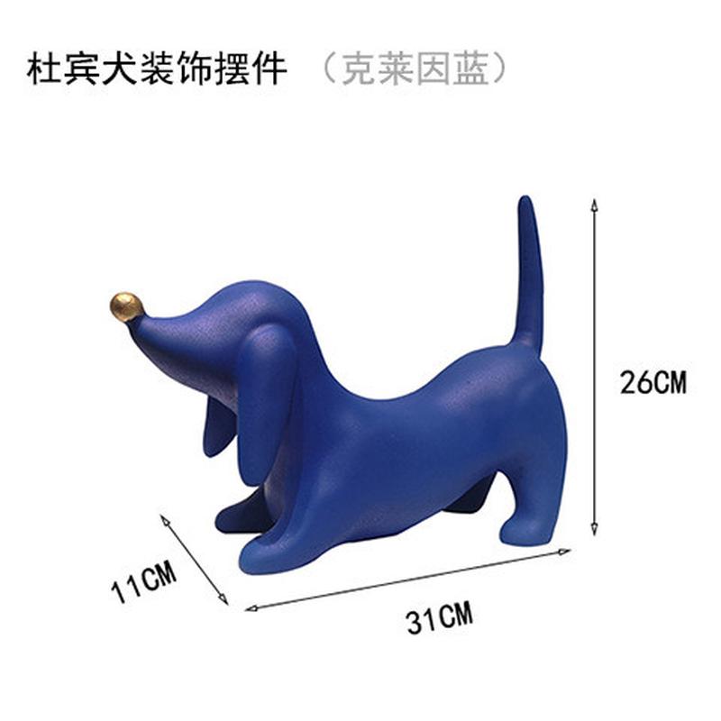 轻奢创意酒柜树脂摆件家居客厅电视柜装饰品简约现代杜宾犬工艺品