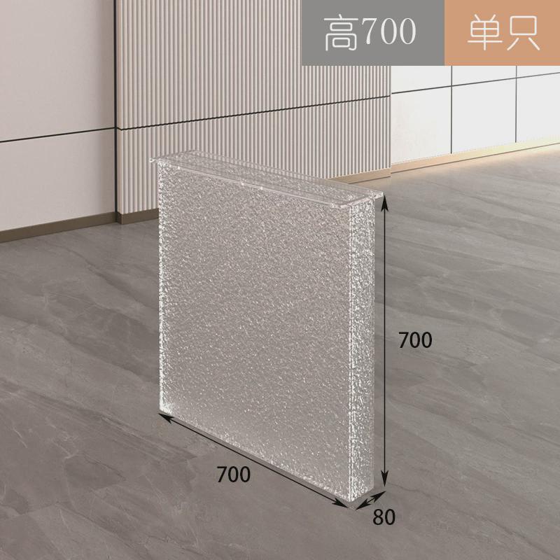 石头纹亚克力桌腿支架吧台支撑餐桌水波纹岛台一字型空心茶几渐变