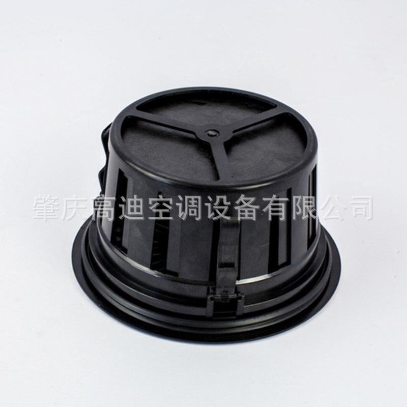 abs塑料地面风口黑色圆形地板(座椅)风口换气口单层出风口