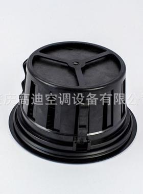abs塑料换风口黑色圆形地板(座椅)风口地面气口单层出风口