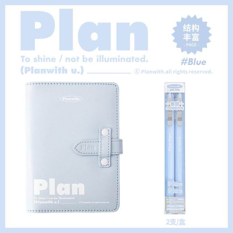 活页笔记本子高颜值多功能超厚手账本收纳随身计划日记本,文具电教/文化用品/商务用品,手帐/日程本/计划本,淘宝优惠券,粉丝福利购,淘宝优惠卷