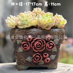 韩式捏花麦饭石多肉花盆大口径正方吸水拼盘粗陶陶瓷群生肉肉植物