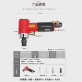 l型直角气动刻磨机气抛光机风磨风动打磨机研磨磨磨光砂轮机工具