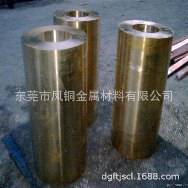 铜套厂家qsn4-3锡青铜套耐磨铜非标注塑机轴套铜套