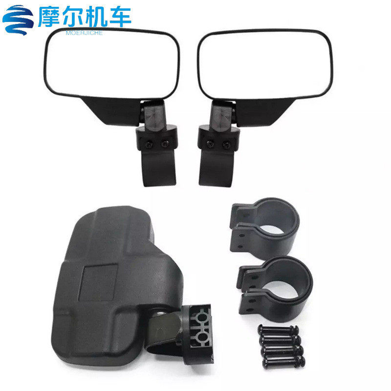沙滩车四轮越野车全地形车反光镜UTV倒车镜支架1.75