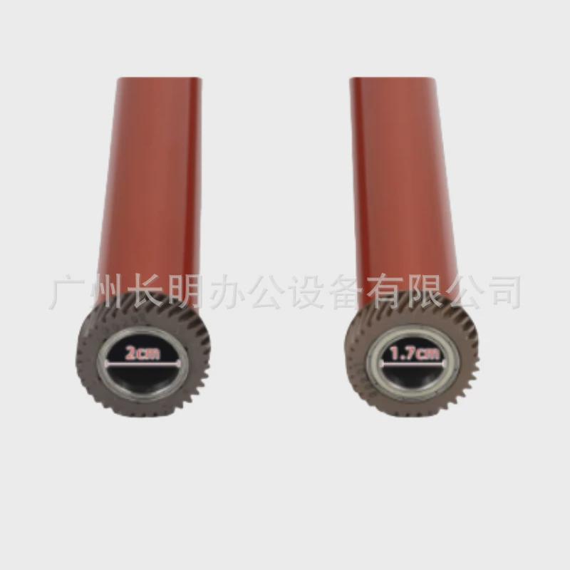 热销辊c3370797075455570447075565575四代五代定影施乐膜7855