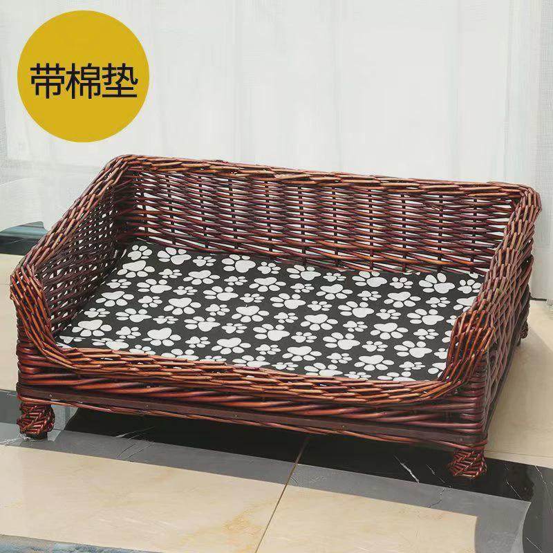 藤编狗窝夏季狗床四季通用狗产房可拆洗大中小型犬离地宠物窝防潮,宠物/宠物食品及用品,猫笼子/猫别墅,淘宝优惠券,粉丝福利购,淘宝优惠卷