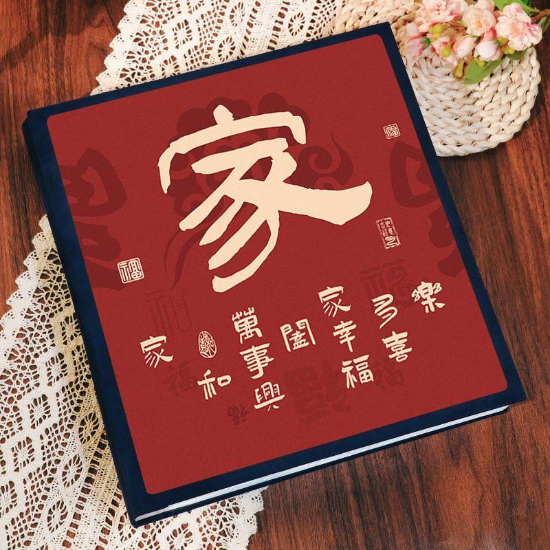 6寸相册本纪念册大容量家庭宝宝成长记录册5寸混装照片收纳影集7