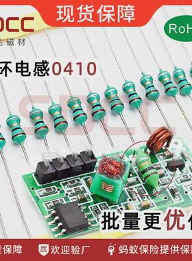 电感电感1/2w0.5w色码色环0410-220uh(221k)330uh(331)
