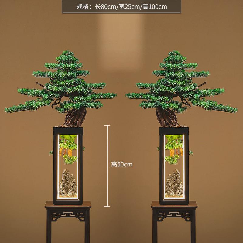 新中式造景盆栽仿真迎客松高端绿植摆件崖柏茶室装饰仿真树玄关
