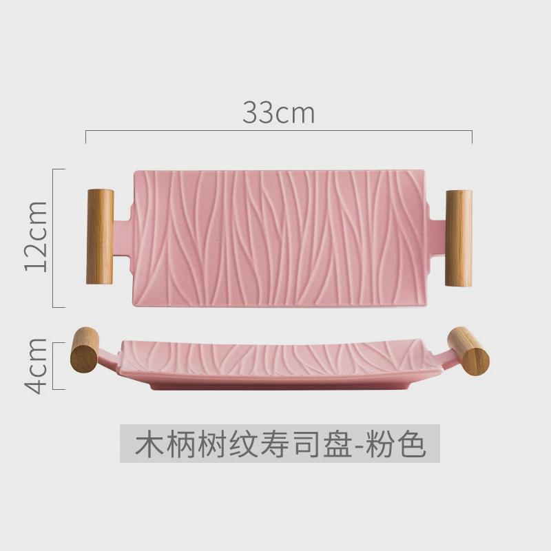 创意长方形盘子双耳寿司盘料理西餐餐盘网红水果盘点心盘陶瓷盘子