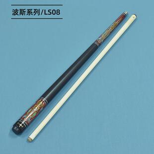 cuemall台球杆比九大头杆美式力球黑八大头球杆桌球杆撞球杆