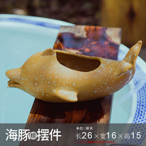 古法养鱼造景流水器鱼缸陶瓷微景观摆件创意动物造型过滤材料容器