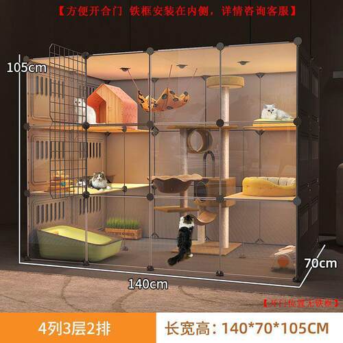 diy猫笼子超大自由空间家用室内猫别墅猫柜猫砂盆厕所窝猫笼