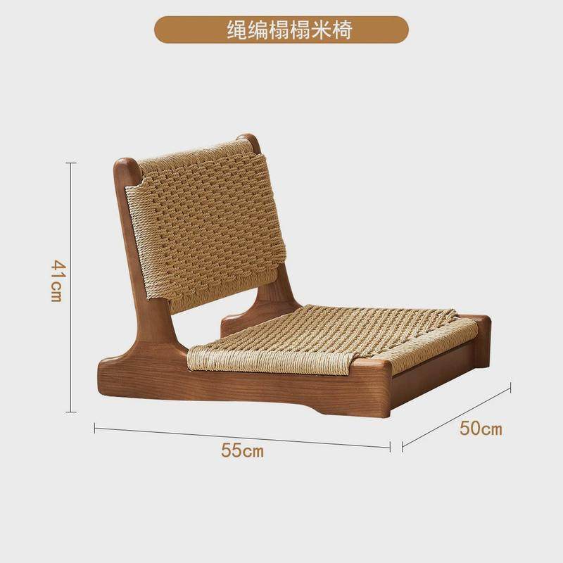 日式茶椅藤编榻榻米座椅和室椅飘窗无腿椅阳台矮椅靠背椅子懒人椅,住宅家具,茶几,淘宝优惠券,粉丝福利购,淘宝优惠卷