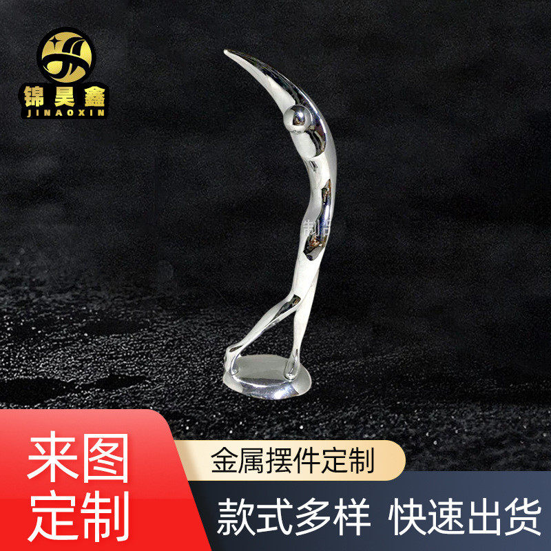 高尔夫金属工艺奖杯创意电镀金属奖杯奖品美式摆件个性