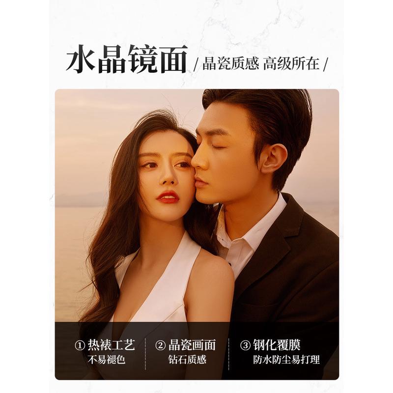 i9ek相框挂墙婚纱照水晶冲印卧室照片大尺寸加打印九宫格全家福四