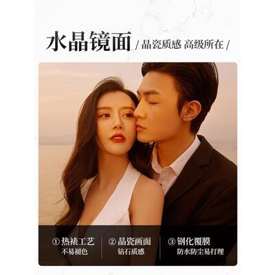 i9ek相框挂墙婚纱照水晶冲印卧室照片大尺寸加打印九宫格全家福四