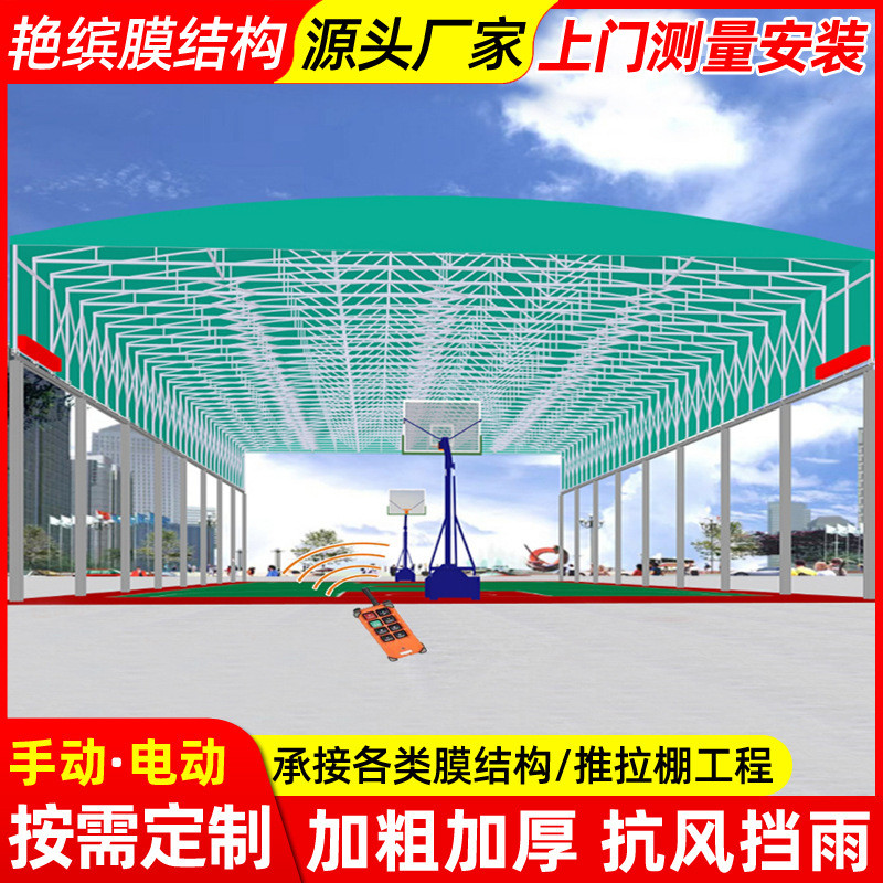 户外防晒挡雨移动雨篷苏州架空型棚电动推拉轨道悬空伸缩推拉蓬