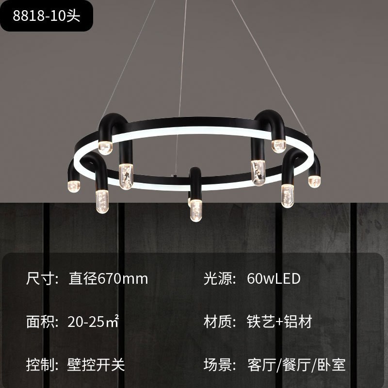 灯具客厅灯吊灯loft创意个性吧台办公室圆形餐厅服装店工业风北欧