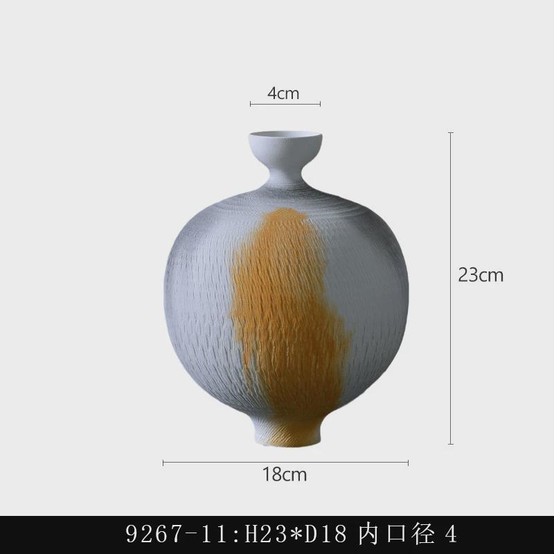现代极简感粗陶罐陶瓷花瓶摆件样板间白色装饰品侘寂风插花器