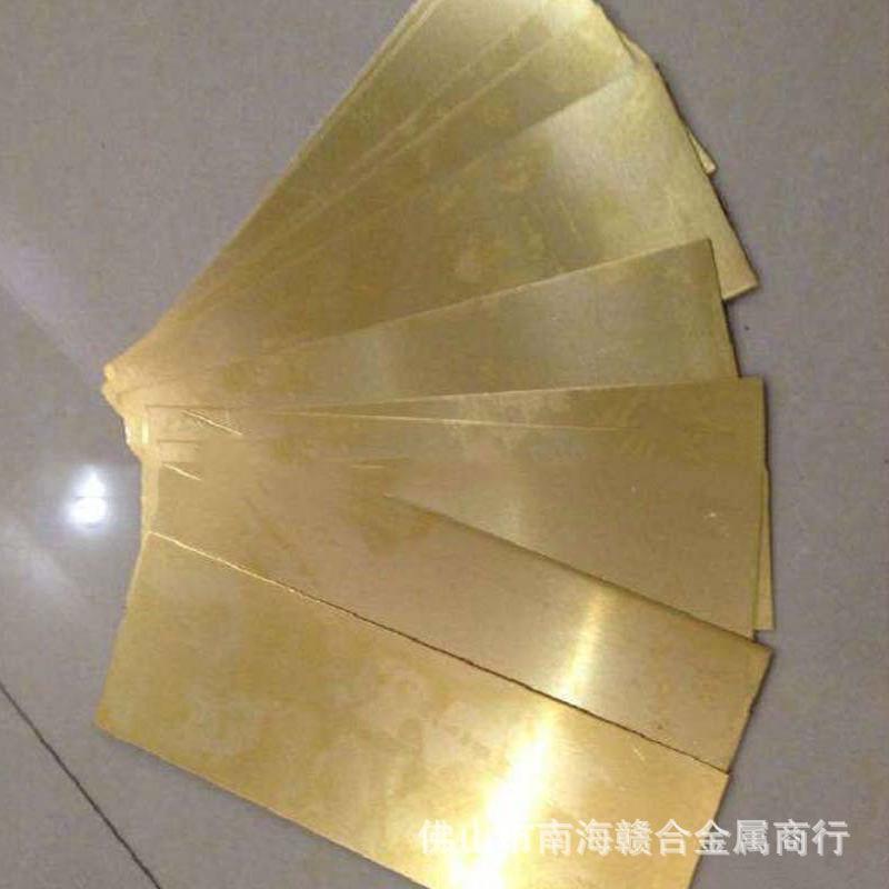 现货库存h59黄铜排批发装饰用黄铜扁条h62黄铜排量大切割可从优