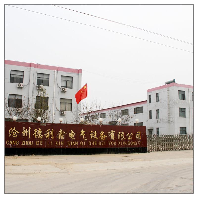 厂家供应电子存包柜商场超市柜储物柜小区室外智能快递柜存放条码