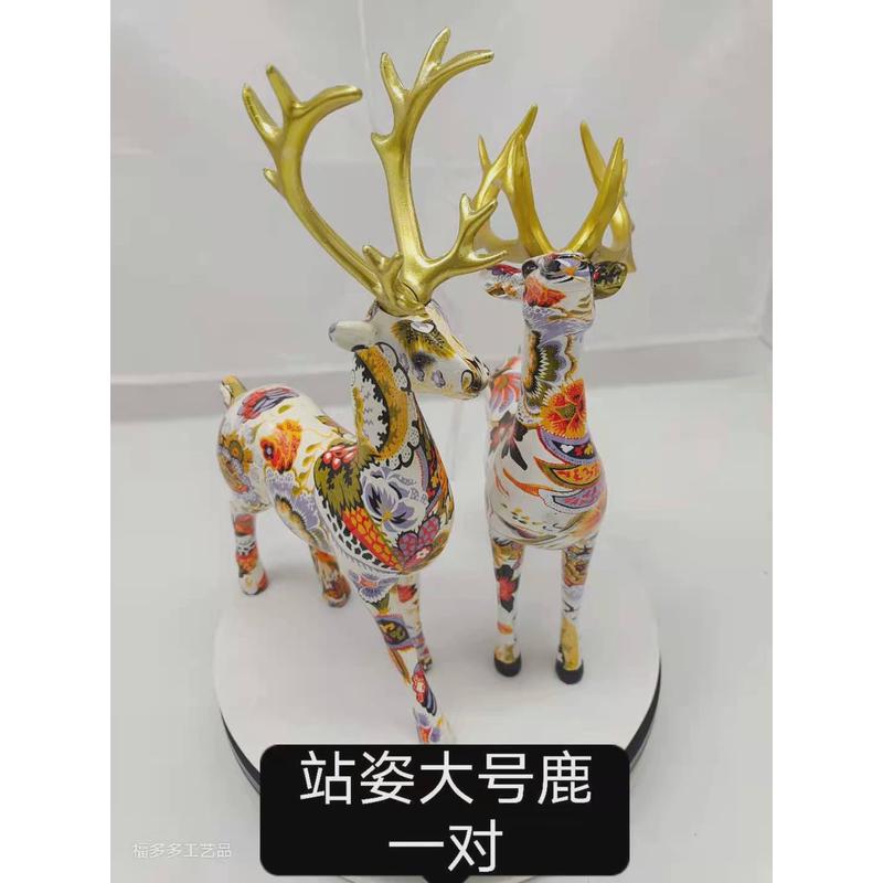 猫头鹰大象轻奢家居客厅酒柜玄关电视柜办公室摆设桌面摆件装饰品