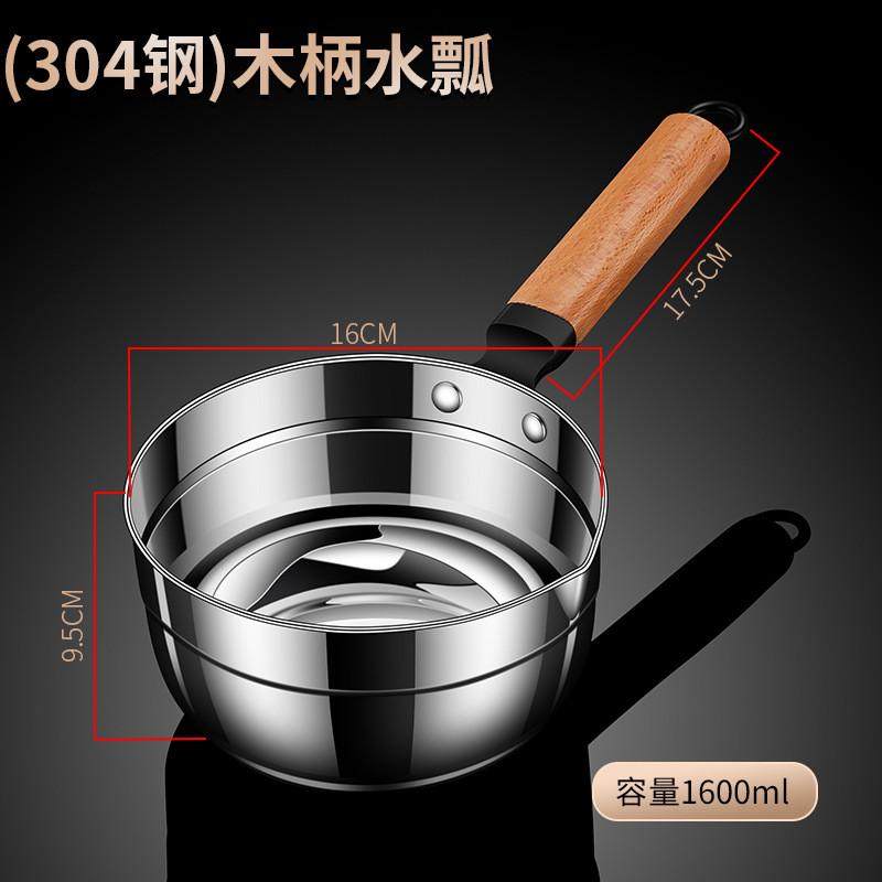 加厚304不锈钢盛家用舀水勺厨房家用水舀子大号水瓢水漂新品,五金/工具,其他,淘宝优惠券,粉丝福利购,淘宝优惠卷