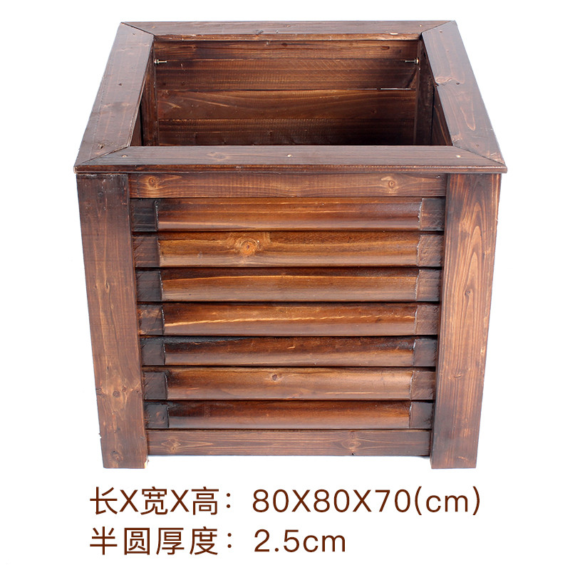 防腐耐磨半圆花边花盆优质碳化正方形花木箱阳台种菜盆厂家直供