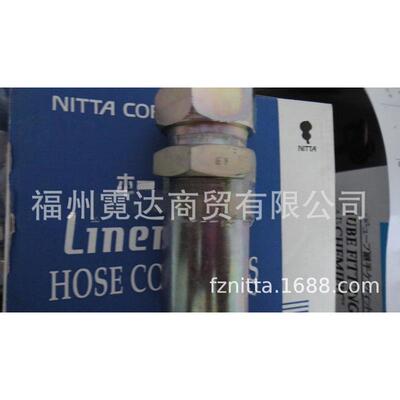 SE-PF-03液压接头