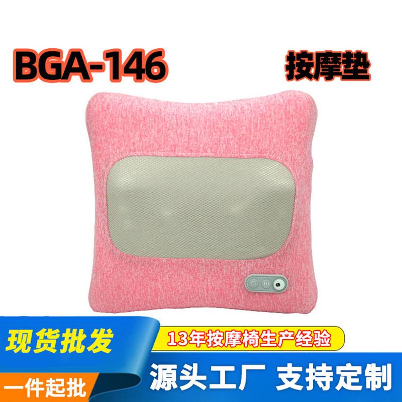 2022新款按摩头枕加热车用腰靠肩颈枕舒适车载枕头汽车发热按摩枕