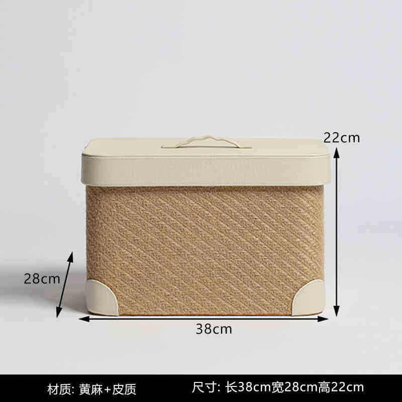 高档提花纹脏衣篓收纳篮带盖收纳箱盒子整理储物盒收纳筐皮革装饰