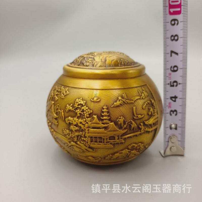 旅游纪念品铜罐子世外桃源山水图茶叶罐聚宝盆桌面摆件书房装饰品