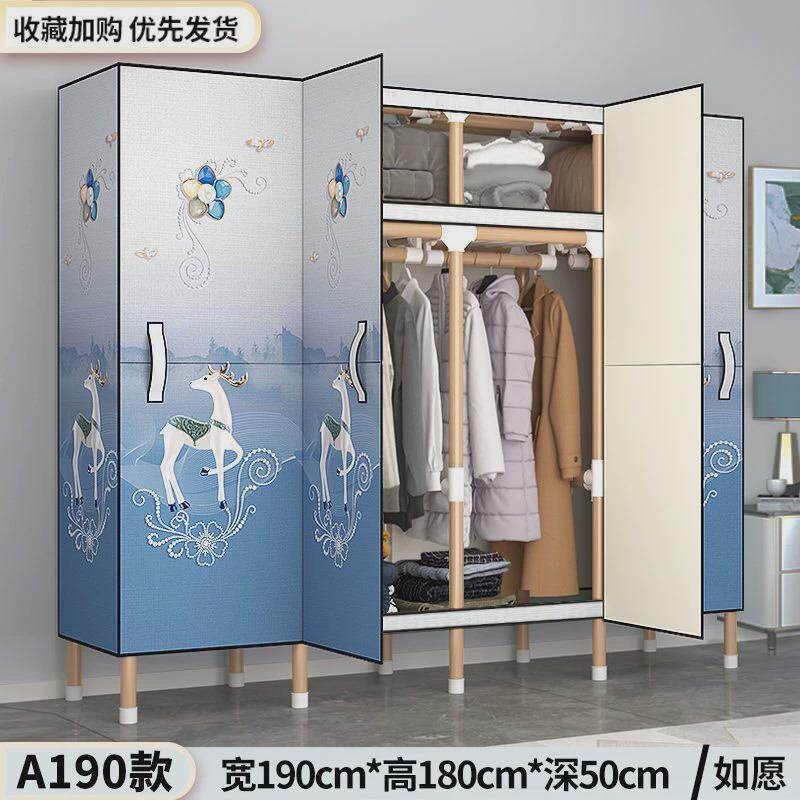 折叠衣柜免安装简易布衣柜开门式钢管加厚柜家用钢架布艺牛津布
