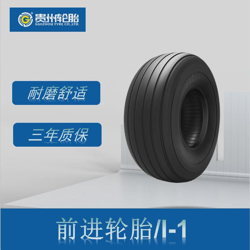 进农业车轮胎11l-14新正i-1花纹捆草机收割机全轮胎新款