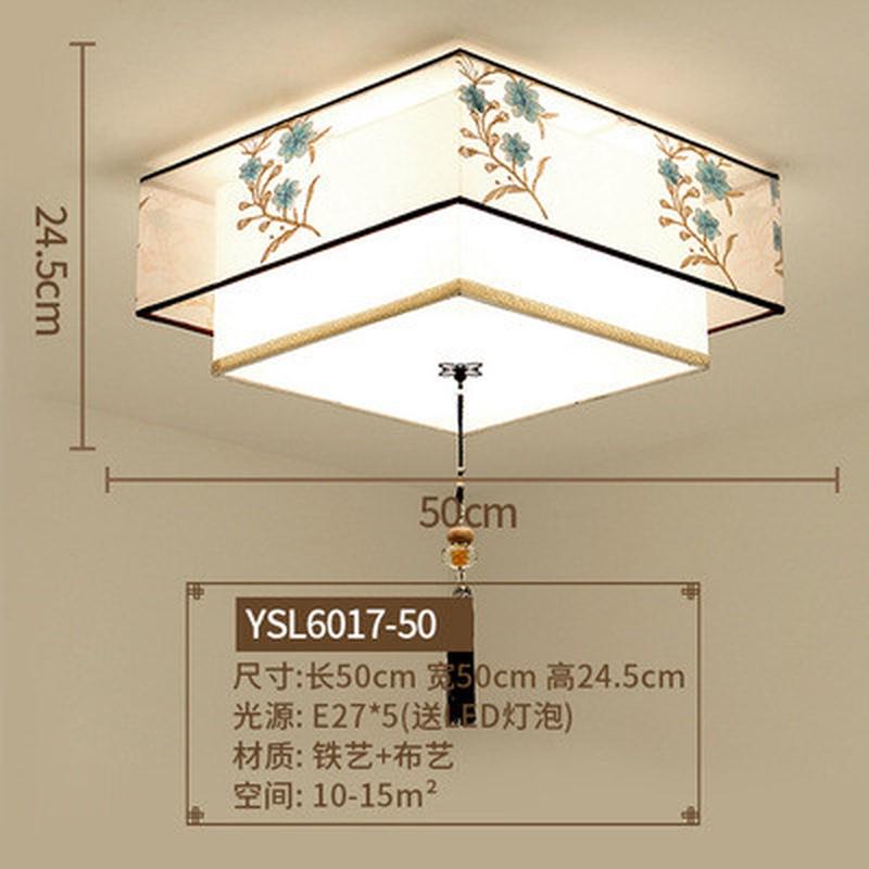 新中式吸顶灯客厅家用卧室餐厅灯现代中国风简约方形创意灯具灯饰