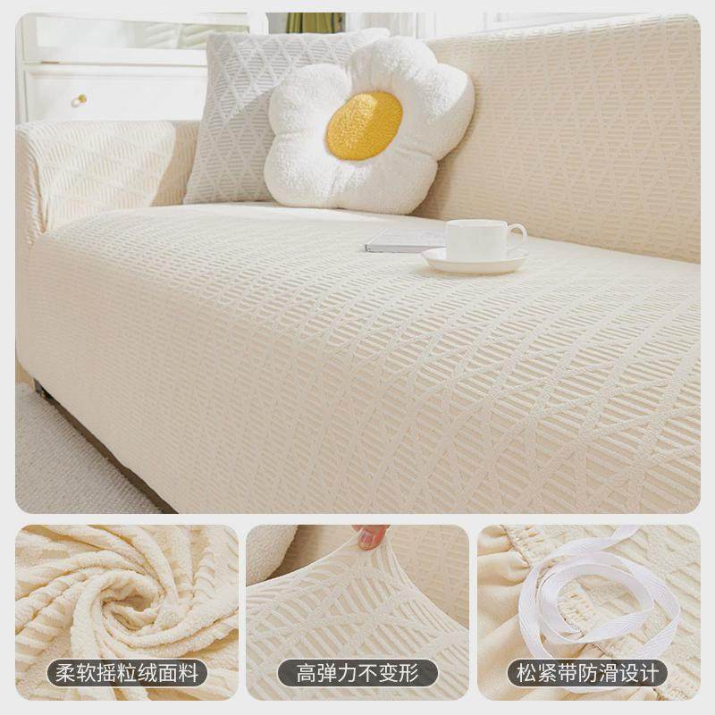 弹力沙发套全包万能套猫抓防懒人沙发套罩四季通用简约全盖巾,居家布艺,沙发垫,淘宝优惠券,粉丝福利购,淘宝优惠卷