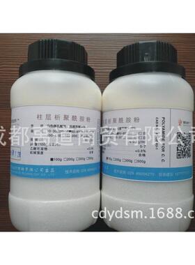 柱层析聚酰胺500g30-60滤10kg63428-84-2柱层析用过目聚酰胺粉