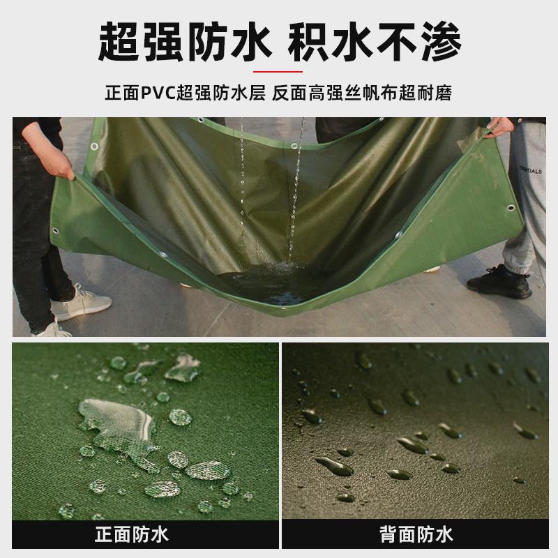 防水布遮阳布帆布篷布油布防雨布货车防晒加厚遮雨布蓬布户外布料