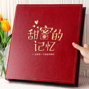 6寸1000相册本大容量张家庭影集纪念册5寸情侣插页式相簿照片收纳