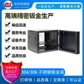 折弯外壳金属机箱外壳oem dom钣金设备机箱机柜钣金加工定制