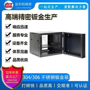 设备外壳金属机箱外壳oem dom钣钣金加工折弯机箱机柜金定制