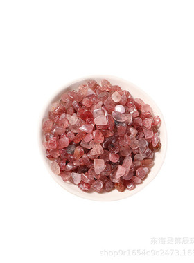 铺面草莓晶碎石碎石摆件鱼缸彩石子小石头花盆天然